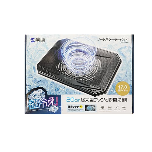 TK-CLN29U ノート用クーラーパッド メーカー在庫品 パソコン・周辺機器 TK-CLN29U ノート用クーラーパッド メーカー在庫品 パソコン・周辺機器
