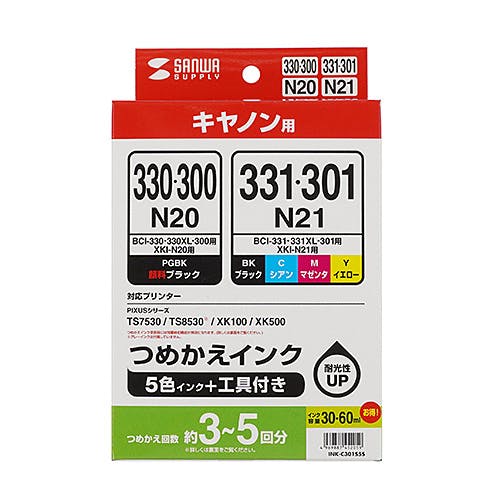 INK-C301S5S 詰め替えインク BCI-300/301シリーズ対応 インクカートリッジ・インクリボン INK-C301S5S 詰め替えインク BCI-300/301シリーズ対応 インクカートリッジ・インクリボン