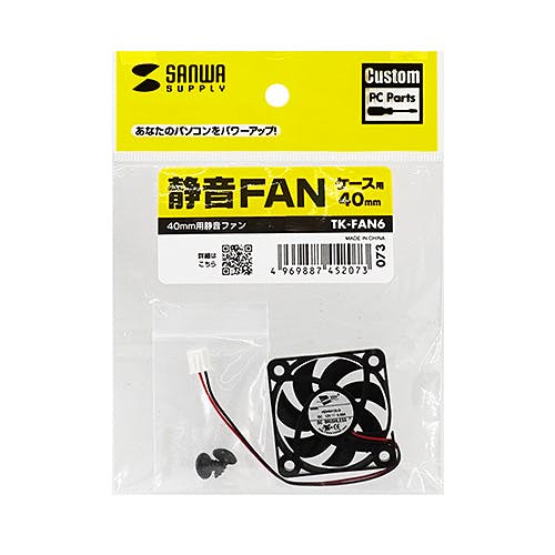 TK-FAN6 静音FAN メーカー在庫品 パソコン・周辺機器 TK-FAN6 静音FAN メーカー在庫品 パソコン・周辺機器