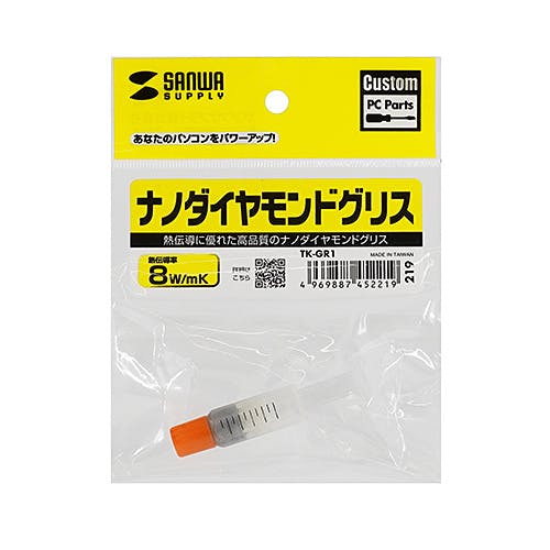 TK-GR1 ナノダイヤモンドグリス メーカー在庫品 パソコン・周辺機器 TK-GR1 ナノダイヤモンドグリス メーカー在庫品 パソコン・周辺機器