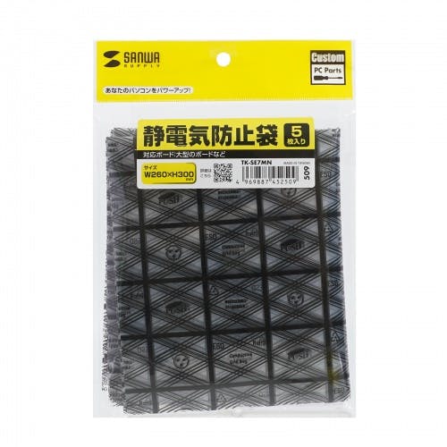 TK-SE7MN 静電気防止袋 パソコン・周辺機器 TK-SE7MN 静電気防止袋 パソコン・周辺機器