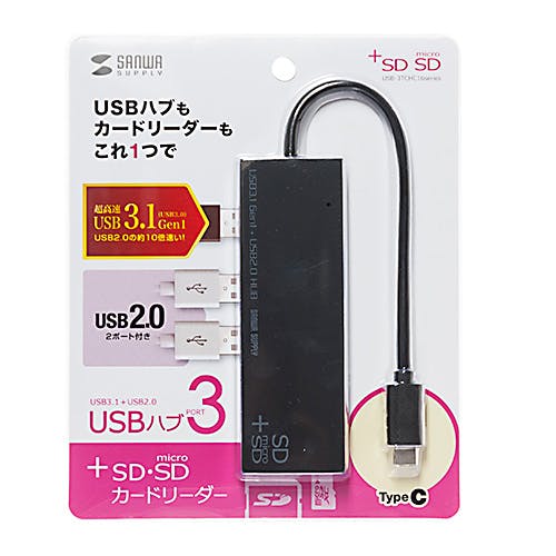 USB Type Cコンボハブ カードリーダー付き ブラック USB-3TCHC16BK メーカー在庫品 パソコン・周辺機器 USB Type Cコンボハブ カードリーダー付き ブラック USB-3TCHC16BK メーカー在庫品 パソコン・周辺機器