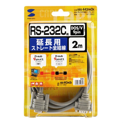KRS-443FM2K メーカー在庫品 パソコン・周辺機器 KRS-443FM2K メーカー在庫品 パソコン・周辺機器