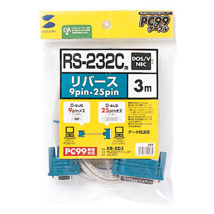 KR-XD3 RS-232Cケーブル メーカー在庫品