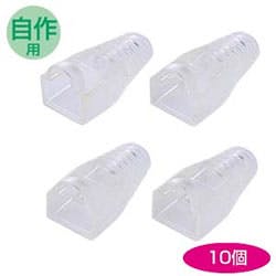 ADT-MC6-10 モジュラーカバー(先付けタイプ) メーカー在庫品 パソコン・周辺機器 ADT-MC6-10 モジュラーカバー(先付けタイプ) メーカー在庫品 パソコン・周辺機器