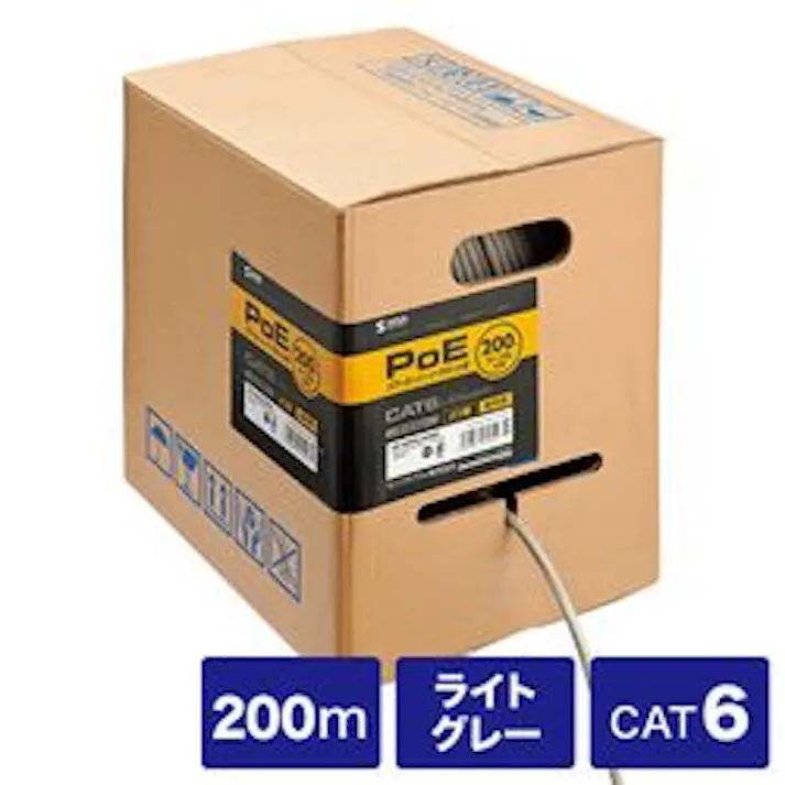 PoEカテゴリ6LANケーブルのみ ライトグレー 200m KB-T6POE-CB200 メーカー在庫品