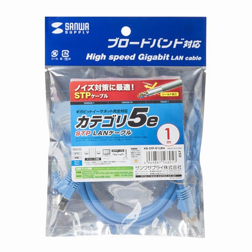 STPエンハンスドカテゴリ5単線ケーブル 1m ライトブルー パソコン・周辺機器 STPエンハンスドカテゴリ5単線ケーブル 1m ライトブルー パソコン・周辺機器