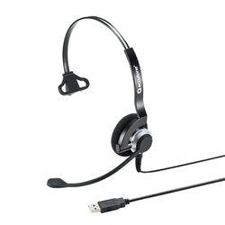 USBヘッドセット(片耳タイプ) MM-HSU07BK メーカー在庫品 テレビ・AV機器 USBヘッドセット(片耳タイプ) MM-HSU07BK メーカー在庫品 テレビ・AV機器