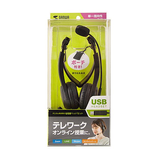 MM-HSU18BK USBヘッドセット 目安在庫=△ テレビ・AV機器 MM-HSU18BK USBヘッドセット 目安在庫=△ テレビ・AV機器