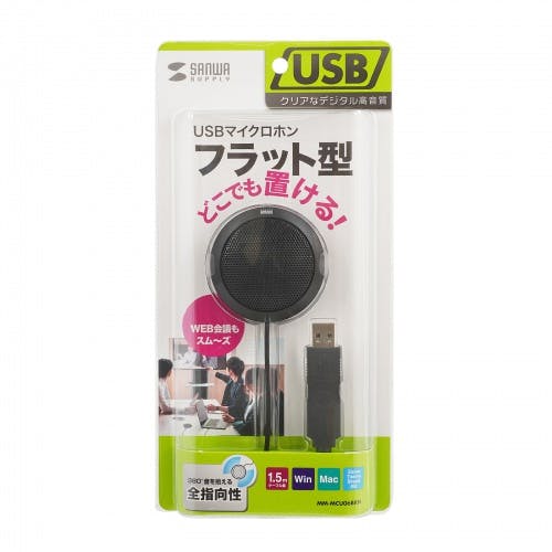 MM-MCU06BKN USBマイクロホン メーカー在庫品 テレビ・AV機器 MM-MCU06BKN USBマイクロホン メーカー在庫品 テレビ・AV機器