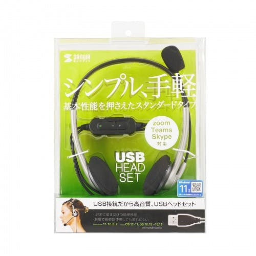 MM-HSUSB16SVN USBヘッドセット メーカー在庫品 テレビ・AV機器 MM-HSUSB16SVN USBヘッドセット メーカー在庫品 テレビ・AV機器
