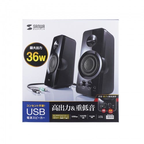 MM-SPL19UBK ハイパワーUSB電源スピーカー メーカー在庫品 テレビ・AV機器 MM-SPL19UBK ハイパワーUSB電源スピーカー メーカー在庫品 テレビ・AV機器