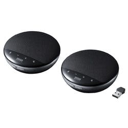 MM-WLMSPSET ワイヤレス会議スピーカーフォン(2台セット) メーカー在庫品 テレビ・AV機器 MM-WLMSPSET ワイヤレス会議スピーカーフォン(2台セット) メーカー在庫品 テレビ・AV機器