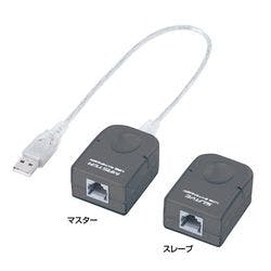 USB-RP40 USBエクステンダー パソコン・周辺機器 USB-RP40 USBエクステンダー パソコン・周辺機器