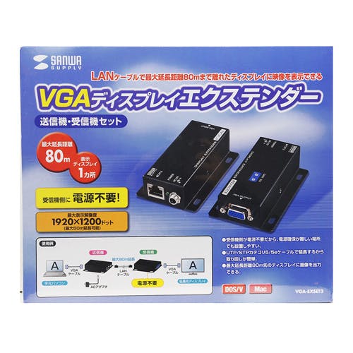 ディスプレイエクステンダー(受信機電源不要・セットモデル) パソコン・周辺機器 ディスプレイエクステンダー(受信機電源不要・セットモデル) パソコン・周辺機器