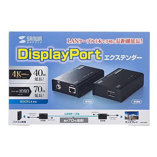 DisplayPortエクステンダー VGA-EXDP パソコン・周辺機器 DisplayPortエクステンダー VGA-EXDP パソコン・周辺機器