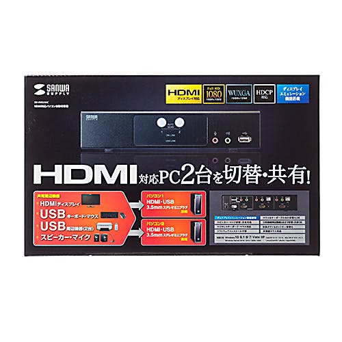 HDMI対応パソコン自動切替器(2:1) SW-KVM2HHC メーカー在庫品 パソコン・周辺機器 HDMI対応パソコン自動切替器(2:1) SW-KVM2HHC メーカー在庫品 パソコン・周辺機器