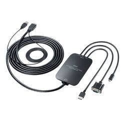 マルチ入力HDMI変換コンバータ メーカー在庫品 パソコン・周辺機器 マルチ入力HDMI変換コンバータ メーカー在庫品 パソコン・周辺機器