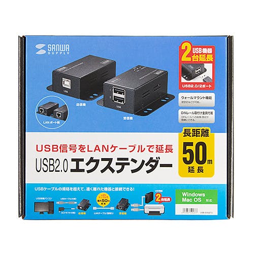 USB-EXSET3 USB2.0エクステンダー(2ポートハブ付き) メーカー在庫品 パソコン・周辺機器 USB-EXSET3 USB2.0エクステンダー(2ポートハブ付き) メーカー在庫品 パソコン・周辺機器