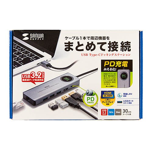 USB-DKM1 USB3.2 Gen2対応Type-Cドッキングステーション メーカー在庫品 パソコン・周辺機器 USB-DKM1 USB3.2 Gen2対応Type-Cドッキングステーション メーカー在庫品 パソコン・周辺機器