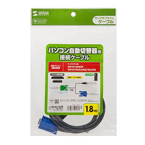 SW-KLU180N パソコン自動切替器用ケーブル(1.8m) メーカー在庫品 パソコン・周辺機器 SW-KLU180N パソコン自動切替器用ケーブル(1.8m) メーカー在庫品 パソコン・周辺機器