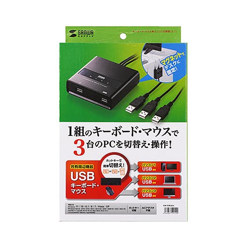 SW-KM3UU キーボード・マウス用パソコン切替器(3:1) メーカー在庫品 パソコン・周辺機器 SW-KM3UU キーボード・マウス用パソコン切替器(3:1) メーカー在庫品 パソコン・周辺機器