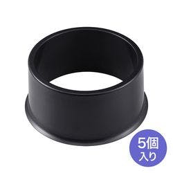 障害除けキャスターカバー SNC-COVER2 メーカー在庫品 オフィス家具 障害除けキャスターカバー SNC-COVER2 メーカー在庫品 オフィス家具