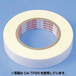 CA-TP7 粘着テープ メーカー在庫品 作業工具 CA-TP7 粘着テープ メーカー在庫品 作業工具