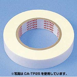 日東 ニトフロン粘着テープ ふっ素樹脂粘着テープ No.903UL 厚さ 日東 ニトフロン粘着テープ ふっ素樹脂粘着テープ No.903UL 厚さ
