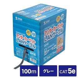 KB-CP5-CB100 アンダーカーペットLANケーブルのみ100m パソコン・周辺機器 KB-CP5-CB100 アンダーカーペットLANケーブルのみ100m パソコン・周辺機器