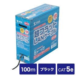 LA-FL5-CB100 超フラットケーブルのみ100m メーカー在庫品 パソコン・周辺機器 LA-FL5-CB100 超フラットケーブルのみ100m メーカー在庫品 パソコン・周辺機器
