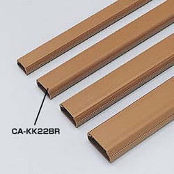 CA-KK22BR ケーブルカバー(角型、ブラウン) メーカー在庫品 作業工具 CA-KK22BR ケーブルカバー(角型、ブラウン) メーカー在庫品 作業工具