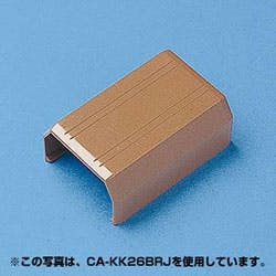 CA-KK22BRJ ケーブルカバー(直線、ブラウン) メーカー在庫品 作業工具 CA-KK22BRJ ケーブルカバー(直線、ブラウン) メーカー在庫品 作業工具