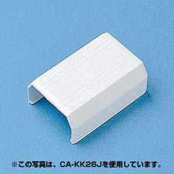 CA-KK22J ケーブルカバー(直線、ホワイト) メーカー在庫品 作業工具 CA-KK22J ケーブルカバー(直線、ホワイト) メーカー在庫品 作業工具