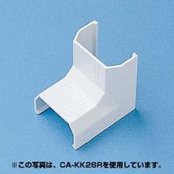 CA-KK22R ケーブルカバー(入角、ホワイト) メーカー在庫品 作業工具 CA-KK22R ケーブルカバー(入角、ホワイト) メーカー在庫品 作業工具