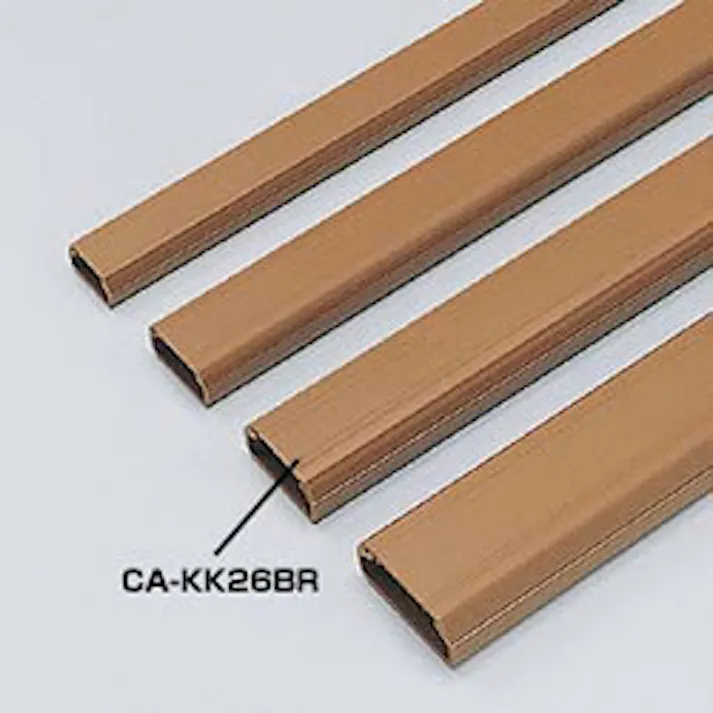 CA-KK26BR ケーブルカバー(角型、ブラウン) メーカー在庫品