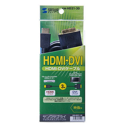 HDMI-DVIケーブル(3m) KM-HD21-30 メーカー在庫品 パソコン・周辺機器 HDMI-DVIケーブル(3m) KM-HD21-30 メーカー在庫品 パソコン・周辺機器
