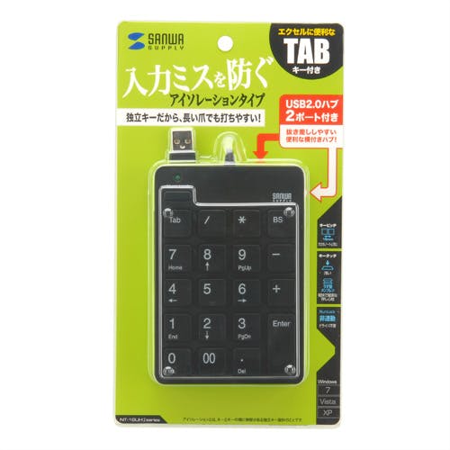 USB2.0ハブ付テンキー ブラック NT-18UH2BK メーカー在庫品 マウス・キーボード・入力機器 USB2.0ハブ付テンキー ブラック NT-18UH2BK メーカー在庫品 マウス・キーボード・入力機器