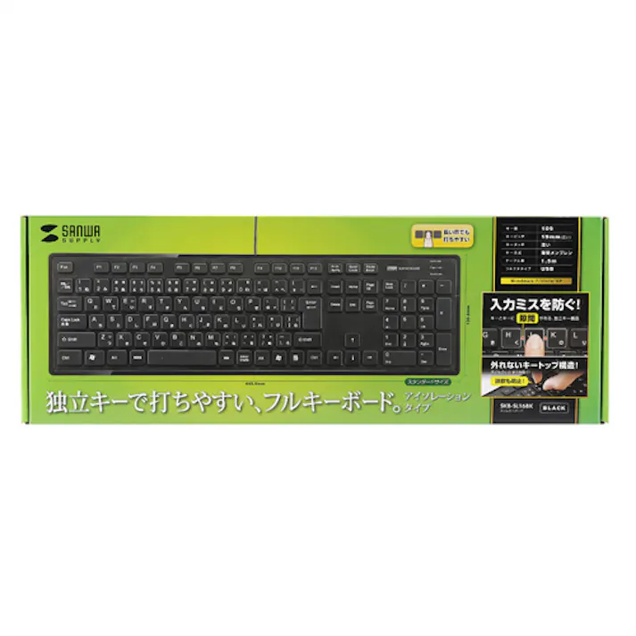 スリムキーボード(ブラック) SKB-SL16BK