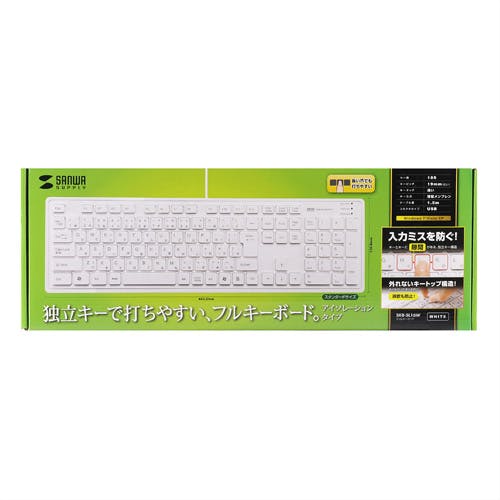 スリムキーボード ホワイト SKB-SL16W メーカー在庫品 マウス・キーボード・入力機器 スリムキーボード ホワイト SKB-SL16W メーカー在庫品 マウス・キーボード・入力機器