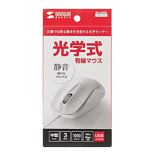 静音マウス ホワイト MA-122HW メーカー在庫品 マウス・キーボード・入力機器 静音マウス ホワイト MA-122HW メーカー在庫品 マウス・キーボード・入力機器