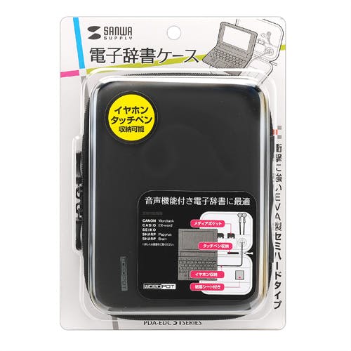 セミハード電子辞書ケース ブラック PDA-EDC31BK パソコン・周辺機器 セミハード電子辞書ケース ブラック PDA-EDC31BK パソコン・周辺機器
