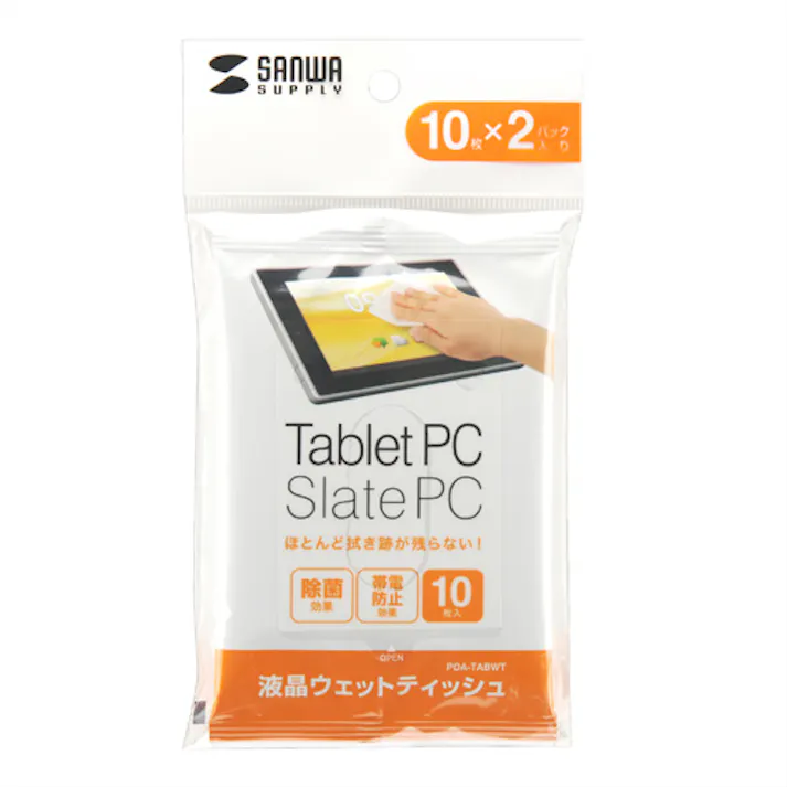 タブレットPC用ウェットティッシュ PDA-TABWT