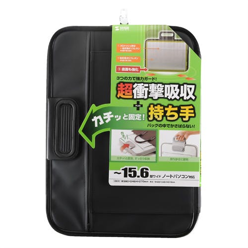 衝撃吸収インナーケース(15.6型ワイド) ブラック IN-H16BKN メーカー在庫品 パソコン・周辺機器 衝撃吸収インナーケース(15.6型ワイド) ブラック IN-H16BKN メーカー在庫品 パソコン・周辺機器