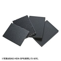 ハードツールケース用ウレタン(BAG-HD2用) BAG-HD2-SP メーカー在庫品 パソコン・周辺機器 ハードツールケース用ウレタン(BAG-HD2用) BAG-HD2-SP メーカー在庫品 パソコン・周辺機器