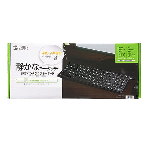 静音スリムキーボード ブラック SKB-SL19BK マウス・キーボード・入力機器 静音スリムキーボード ブラック SKB-SL19BK マウス・キーボード・入力機器