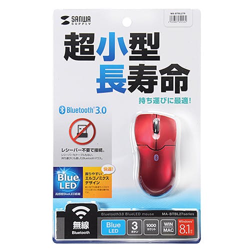 Bluetooth3.0 ブルーLEDマウス レッド MA-BTBL27R メーカー在庫品 マウス・キーボード・入力機器 Bluetooth3.0 ブルーLEDマウス レッド MA-BTBL27R メーカー在庫品 マウス・キーボード・入力機器