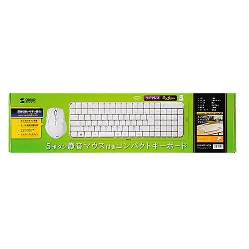 マウス付きワイヤレスキーボード ホワイト SKB-WL25SETW メーカー在庫品 マウス・キーボード・入力機器 マウス付きワイヤレスキーボード ホワイト SKB-WL25SETW メーカー在庫品 マウス・キーボード・入力機器