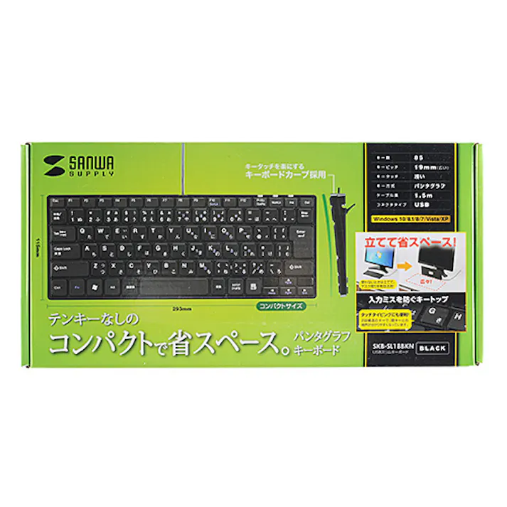 USBスリムキーボード(テンキーなし) ブラック SKB-SL18BKN