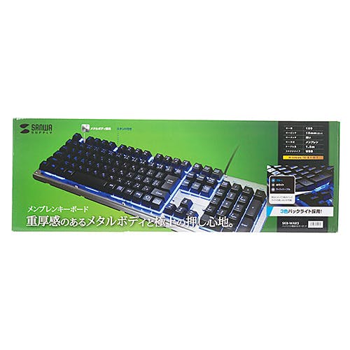 バックライト機能付きキーボード SKB-WAR3 マウス・キーボード・入力機器 バックライト機能付きキーボード SKB-WAR3 マウス・キーボード・入力機器